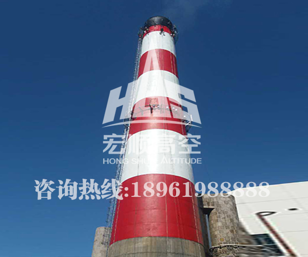 煙囪刷航標